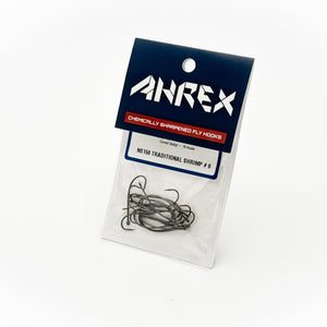 Ahrex | NS156 Traditional Shrimp