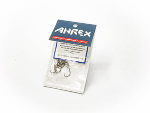 Ahrex | NS172 Curved Gammarus